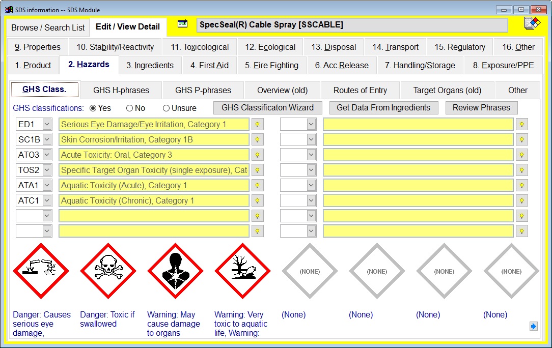 SDS module:  screenshot